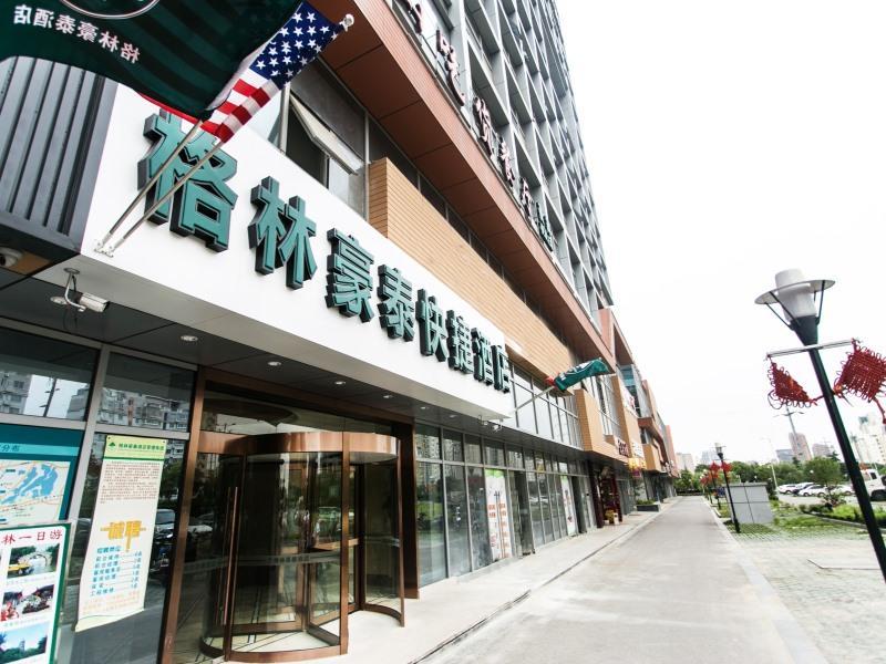 Greentree Inn Suzhou Railway Station Huqiu Hotel Kültér fotó